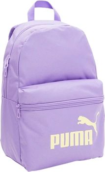 Рюкзак Puma PUMA Phase Small Backpack детский - 3