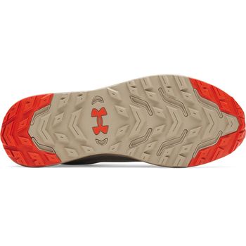 Кроссовки UNDER ARMOUR UA Charged Bandit TR 3 мужские - 5
