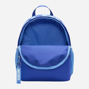 Рюкзак Nike Nike Brasilia JDI детский - 4