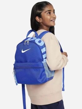 Рюкзак Nike Nike Brasilia JDI детский - 8