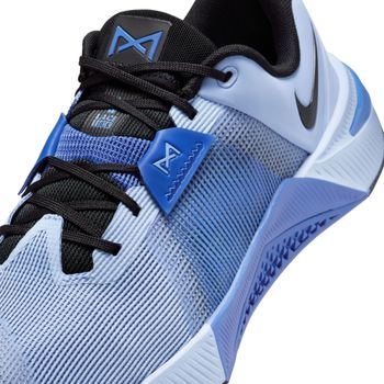 Кросівки Nike M NIKE METCON 10 чоловічі - 10