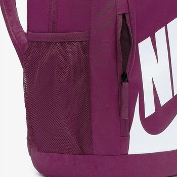 Рюкзак Nike Nike Elemental детский - 2