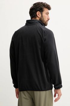 Джемпер COLUMBIA Fast Trek™ Overlay Full Zip мужской - 4
