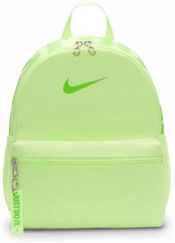 Рюкзак Nike DR6091-360 детский - фото