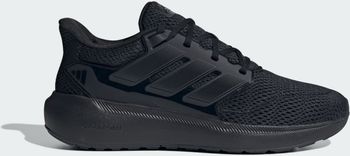 Кроссовки Adidas ULTIMASHOW 2.0 мужские - 1