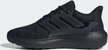 Кроссовки Adidas ULTIMASHOW 2.0 мужские - 2
