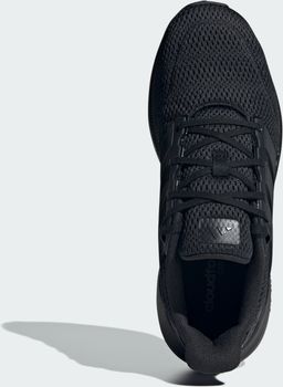 Кроссовки Adidas ULTIMASHOW 2.0 мужские - 3