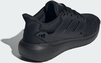 Кроссовки Adidas ULTIMASHOW 2.0 мужские - 6