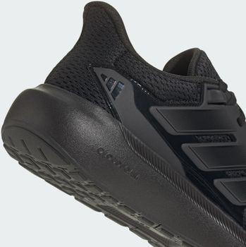 Кроссовки Adidas ULTIMASHOW 2.0 мужские - 7