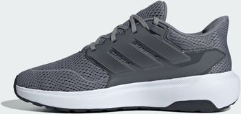 Кросівки Adidas ULTIMASHOW 2.0 чоловічі - 2
