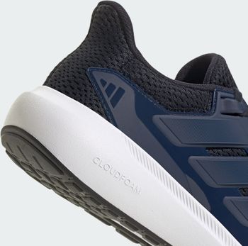 Кроссовки Adidas ULTIMASHOW 2.0 мужские - 8
