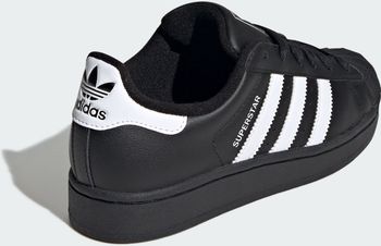 Кроссовки Adidas SUPERSTAR II J CBLACK/FTWWHT/CBLACK детские - 6