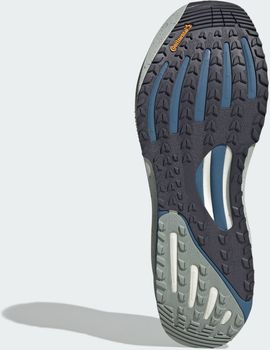 Кросівки Adidas SUPERNOVA RISE M ATR WOSA/IRONMT/DUIN чоловічі - 4