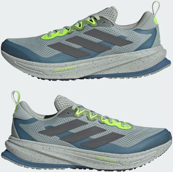 Кросівки Adidas SUPERNOVA RISE M ATR WOSA/IRONMT/DUIN чоловічі - 9