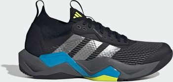 Кросівки Adidas RAPIDMOVE ADV 2 TRAINER M CBLACK/IRONMT/SYELLO чоловічі - 1