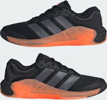 Кроссовки Adidas DROPSET 4 POWER TRAINER M CBLACK/AUON/LUOR мужские - 9