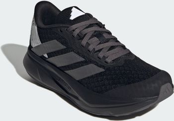 Кроссовки Adidas DURAMO SL2 J CBLACK/GREFIV/FTWWHT детские - 5