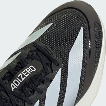 Кроссовки Adidas ADIZERO BOSTON 13 M CBLACK/FTWWHT/GREFIV мужские - 7