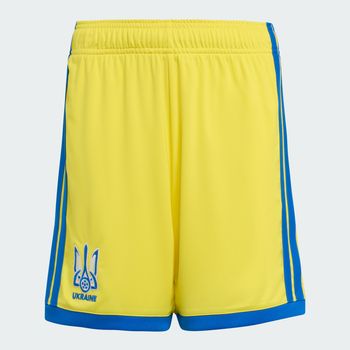 Шорти Adidas UAF H SHO Y BYELLO дитячі - 8