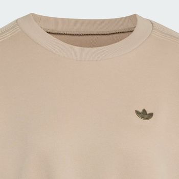 Джемпер Adidas P ESS OS CRW STOKHA жіночий - 7