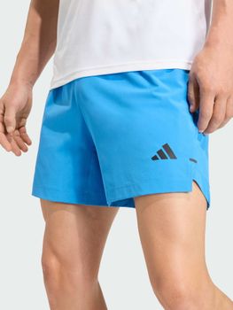 Шорти Adidas D4T ESS SHORTS RAYBLU чоловічі - 4