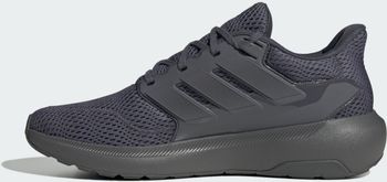 Кроссовки Adidas ULTIMASHOW 2.0 мужские - 2