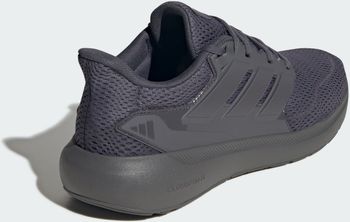 Кроссовки Adidas ULTIMASHOW 2.0 мужские - 6