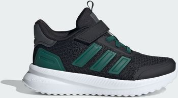 Кроссовки Adidas X_PLRPATH EL C - 1