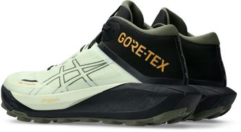 Кроссовки Asics GEL-Trabuco MT GTX мужские - 6
